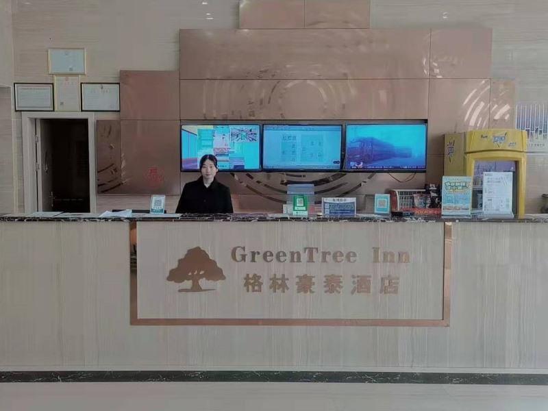 Greentree Inn Fuzhou Oriental Metropolis Express Hotel Eksteriør bilde